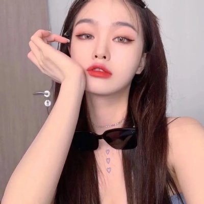 绿光